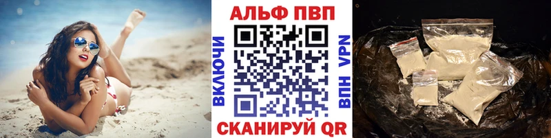 Наркошоп Ржев ГАШИШ  Кокаин  А ПВП  МАРИХУАНА  МЕФ 