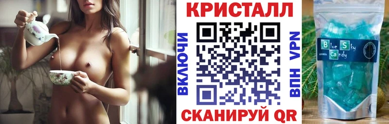 АМФ 98%  купить закладку  Ржев 
