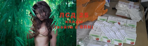 мефедрон VHQ Абинск