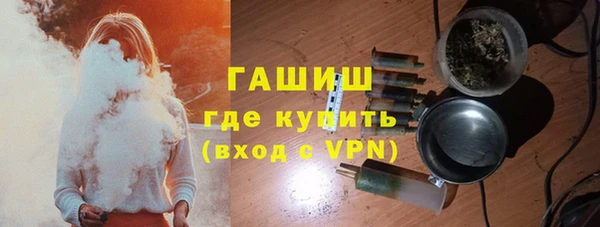 стаф Абаза