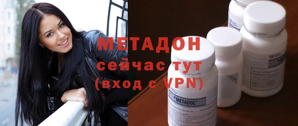 не бодяженный Алзамай