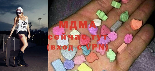 мефедрон VHQ Алексеевка