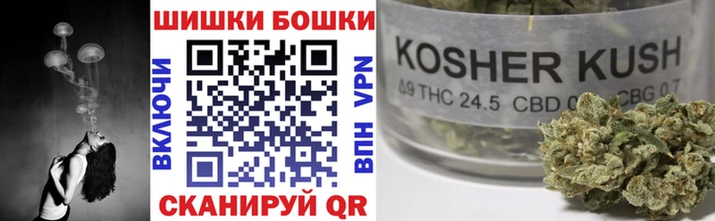 как найти закладки  Ржев  Шишки марихуана марихуана 
